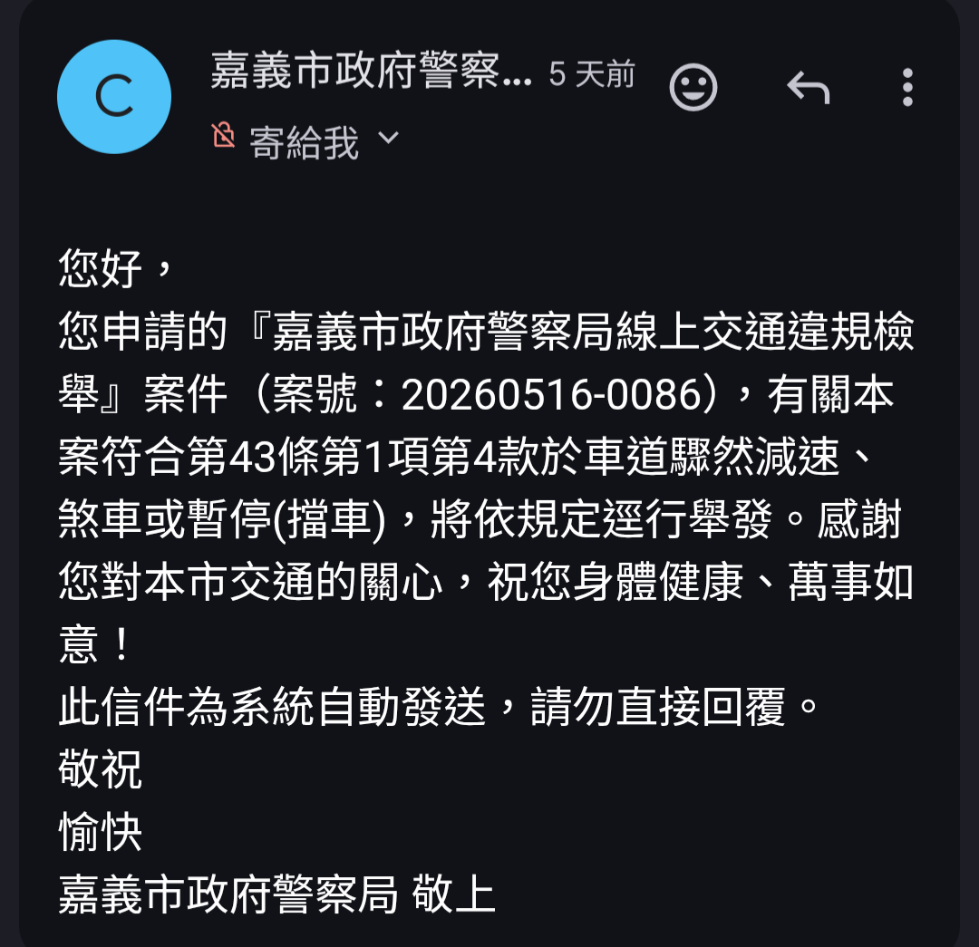 相關圖片 3