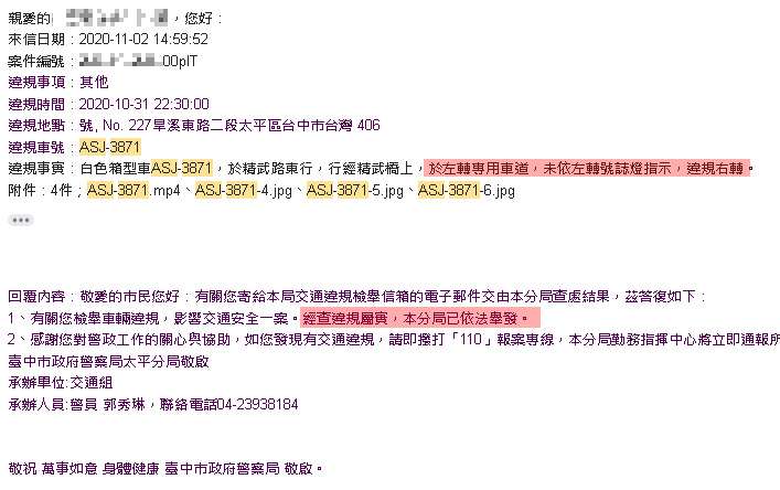 相關圖片 1