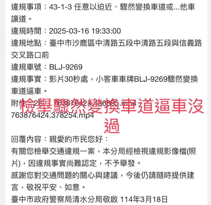 相關圖片 2