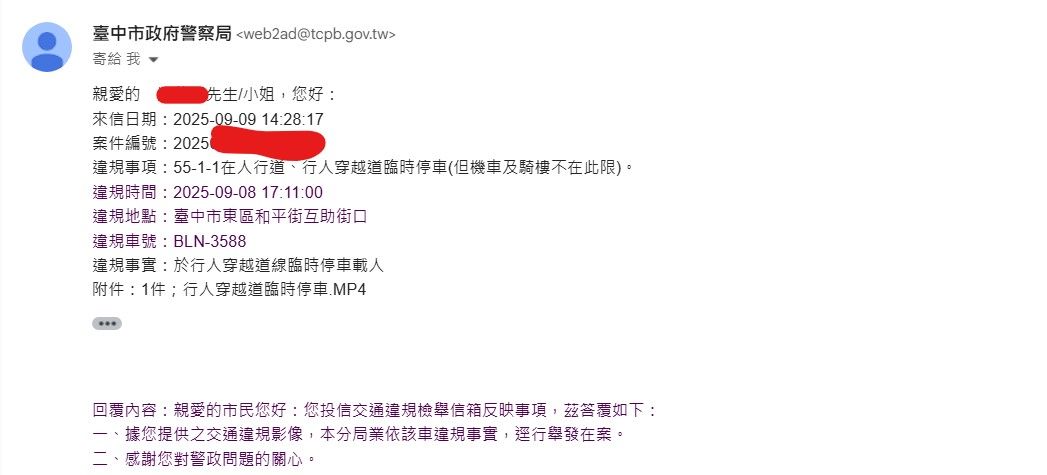 相關圖片 2