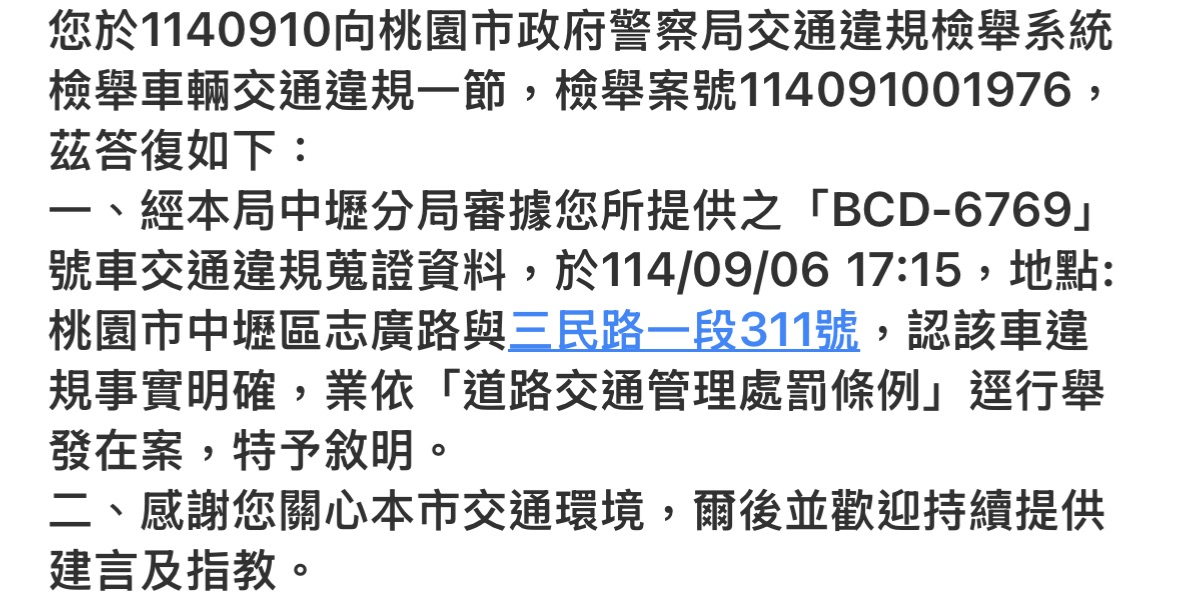 相關圖片 1