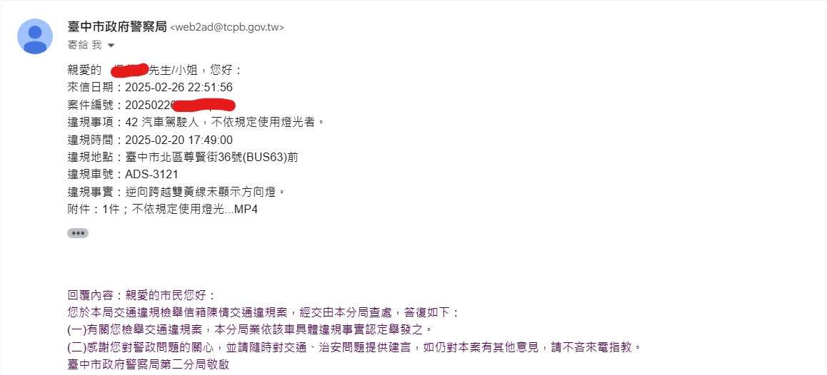 相關圖片 1