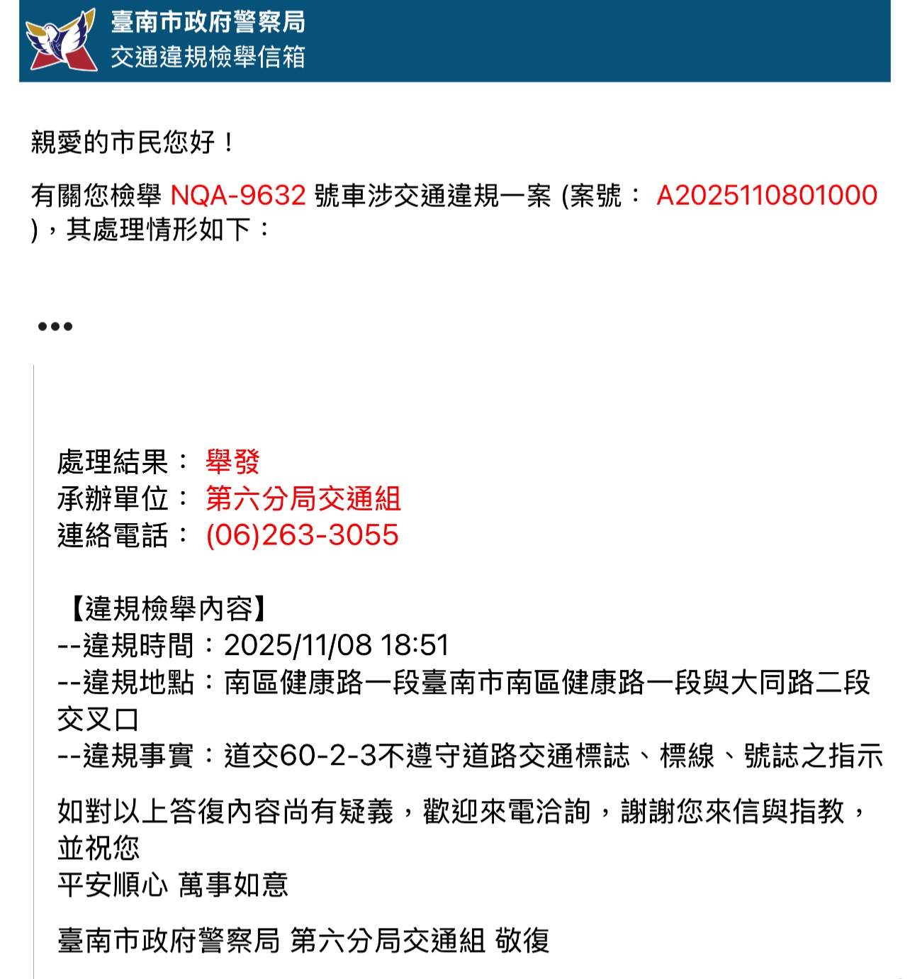 相關圖片 4
