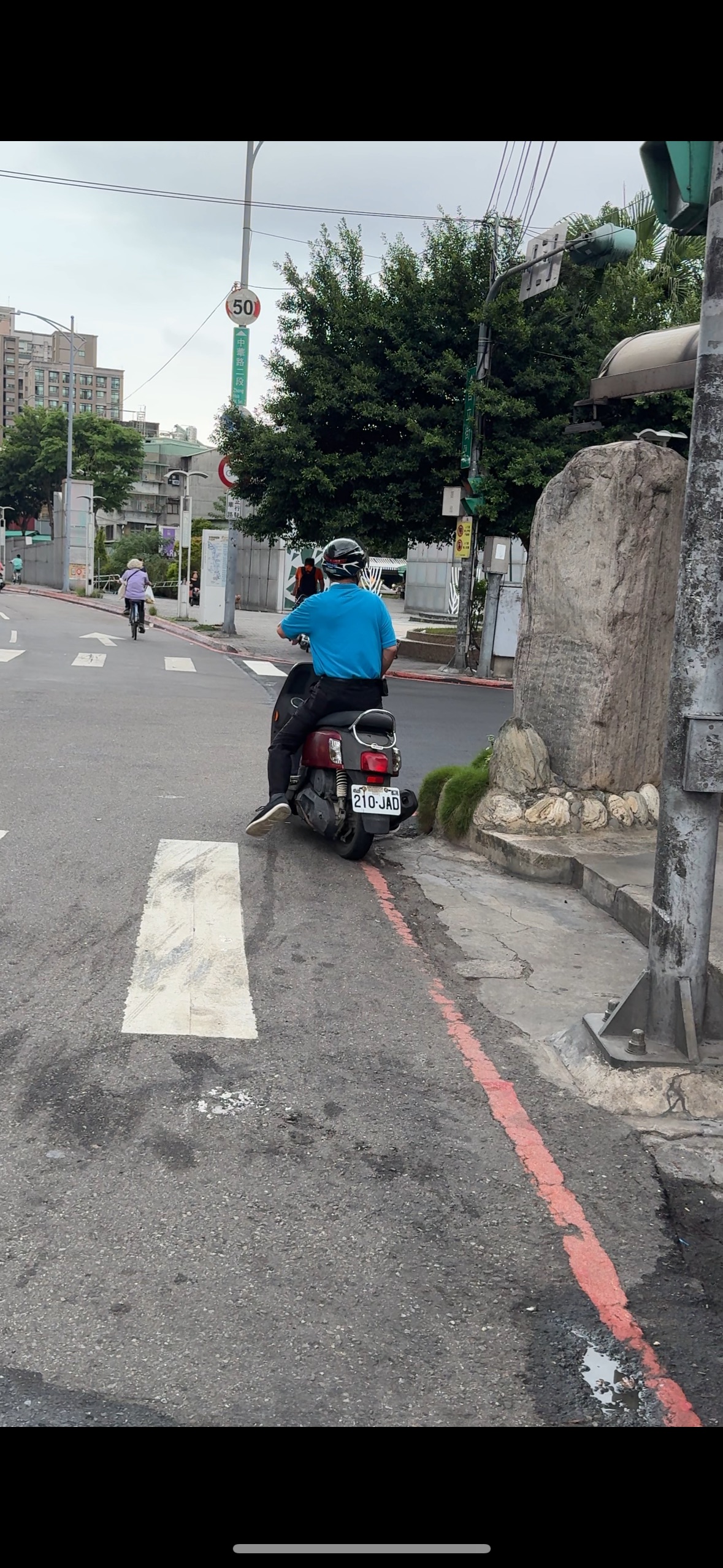 相關圖片 2