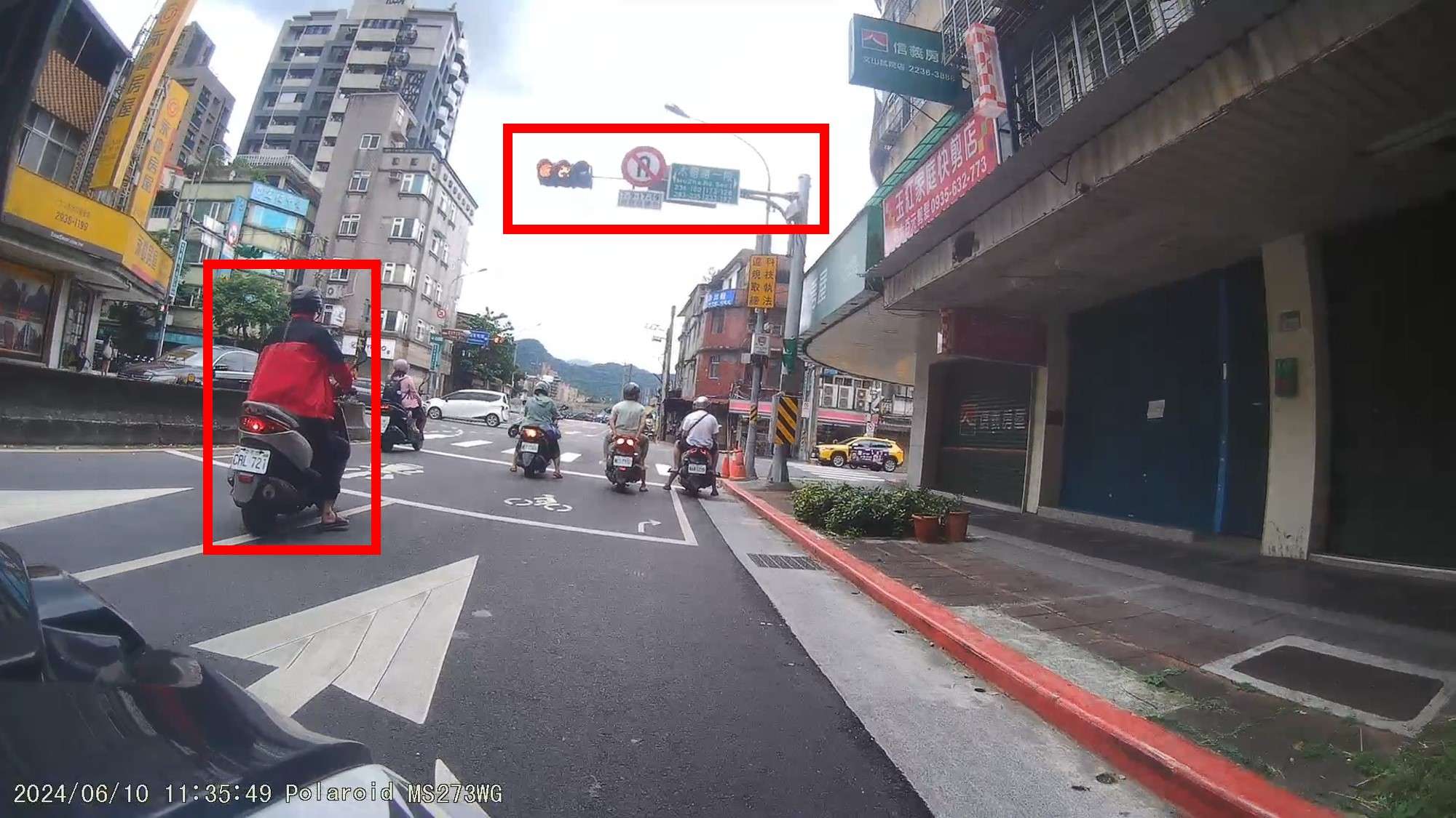 相關圖片 2