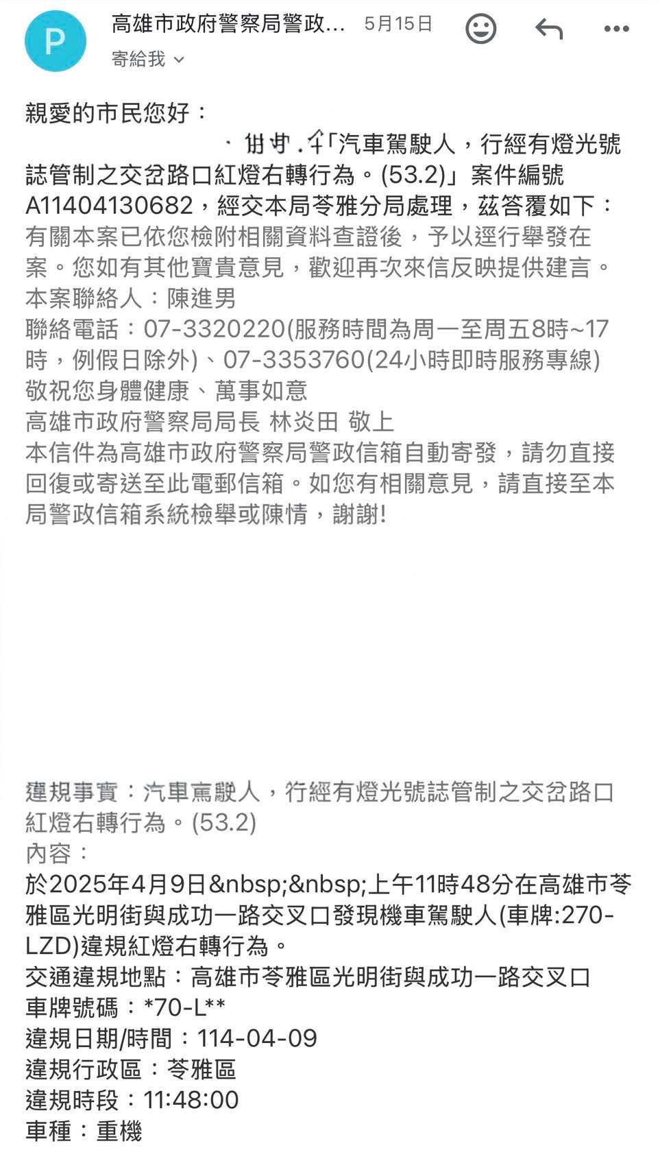 相關圖片 1