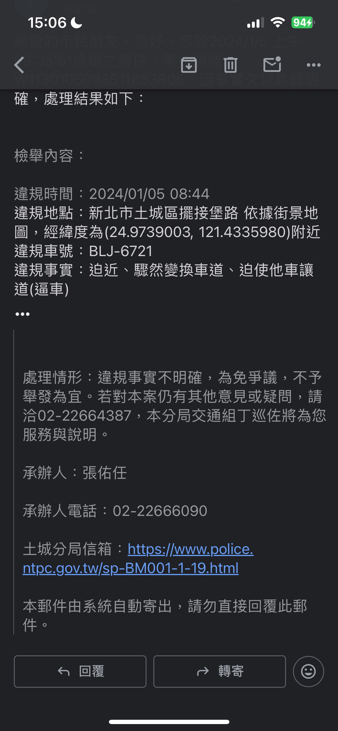 相關圖片 1