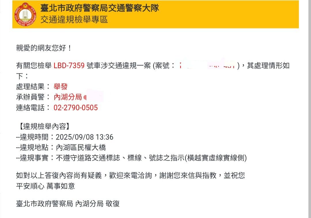 相關圖片 3