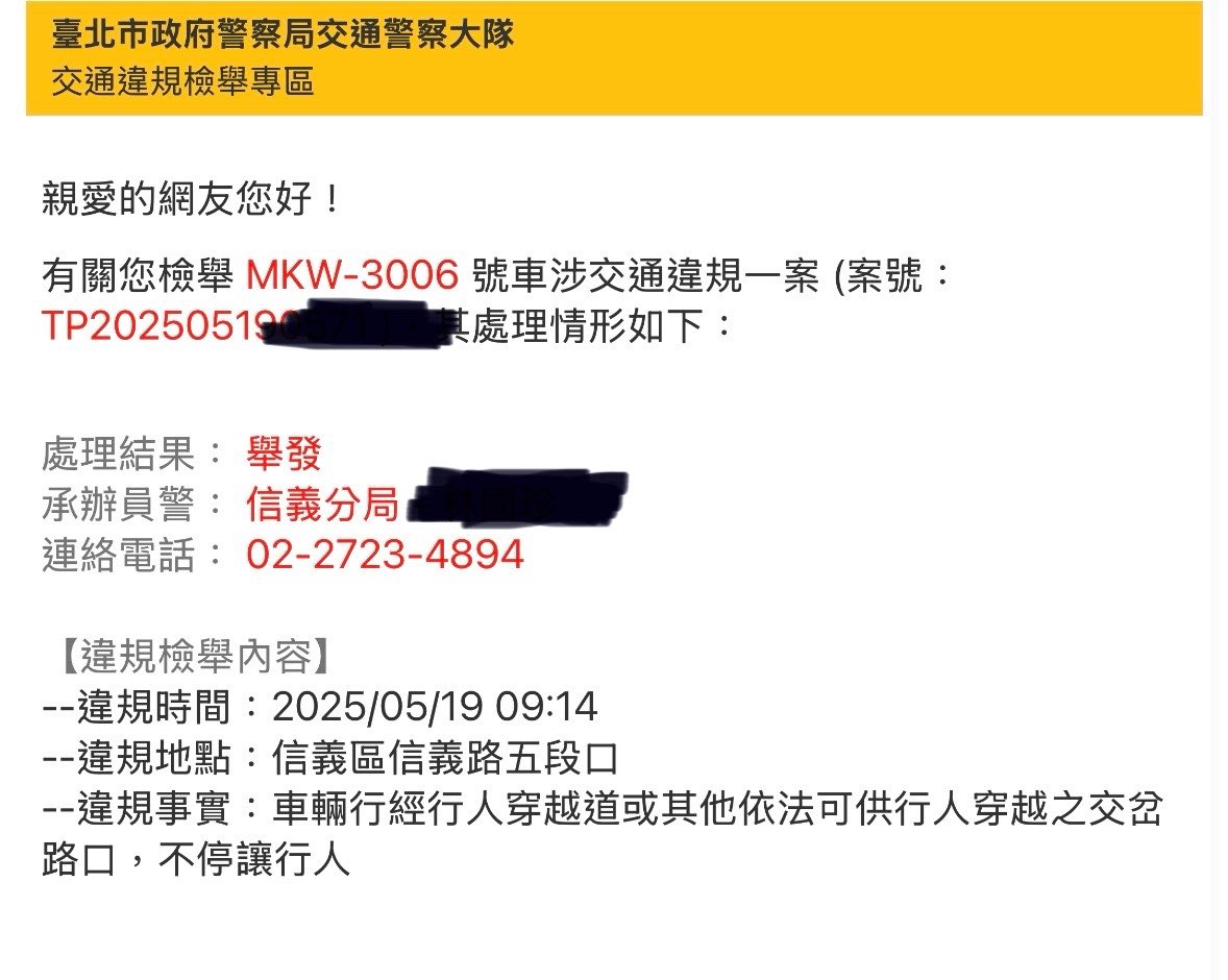 相關圖片 2