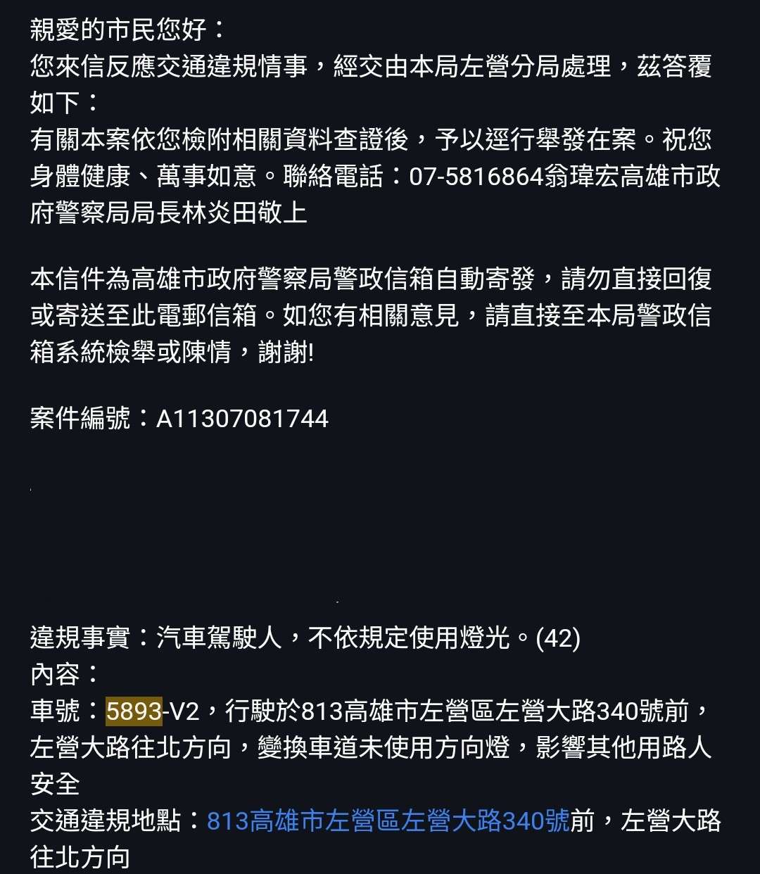 相關圖片 1