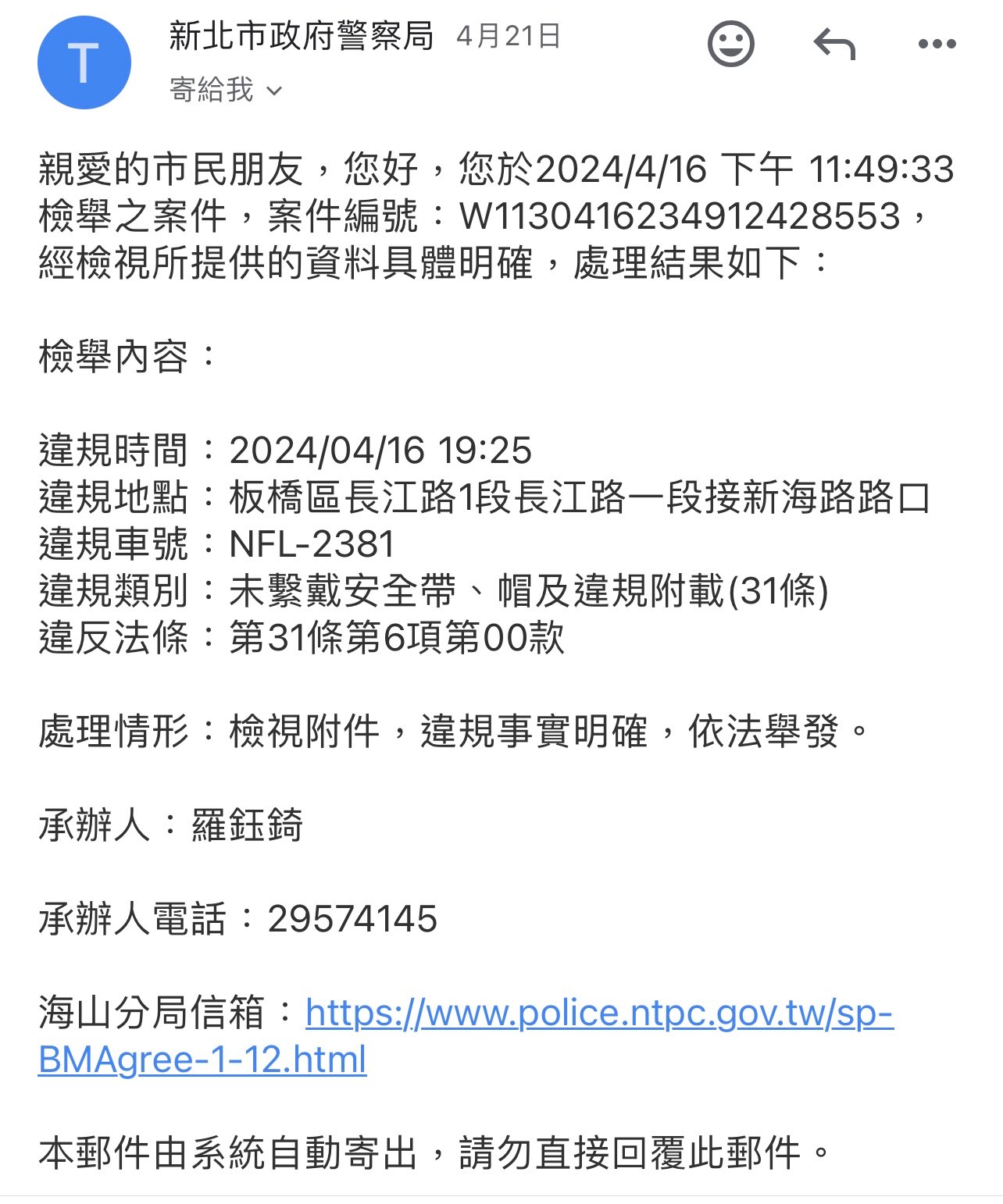 相關圖片 1