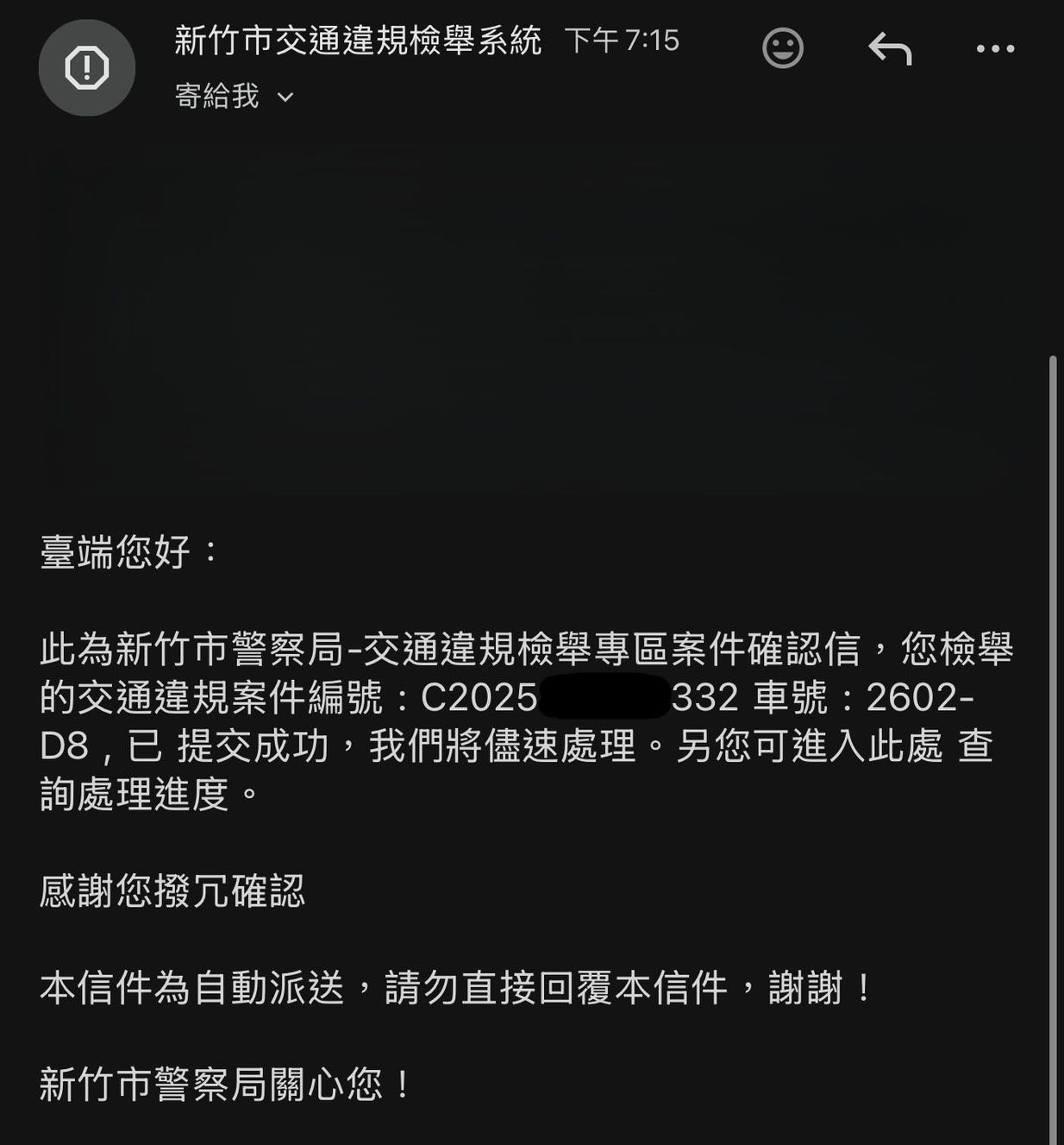 相關圖片 2
