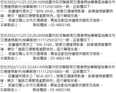 相關圖片 1