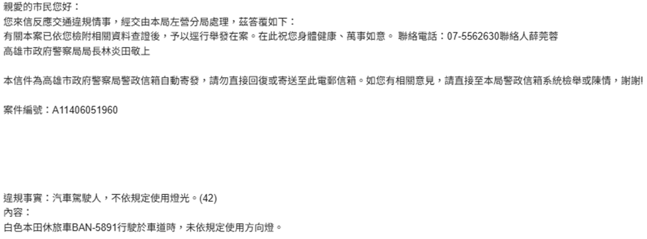 相關圖片 1