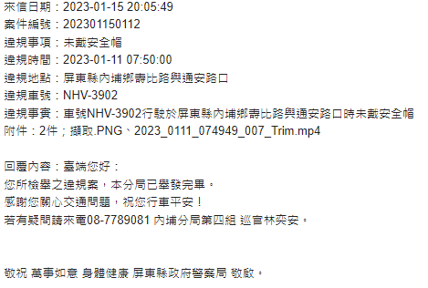 相關圖片 4