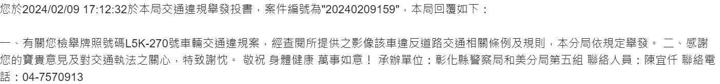 相關圖片 2