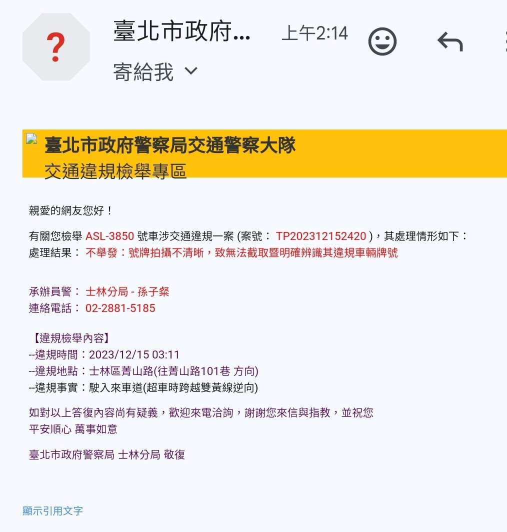 相關圖片 5