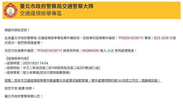 相關圖片 2