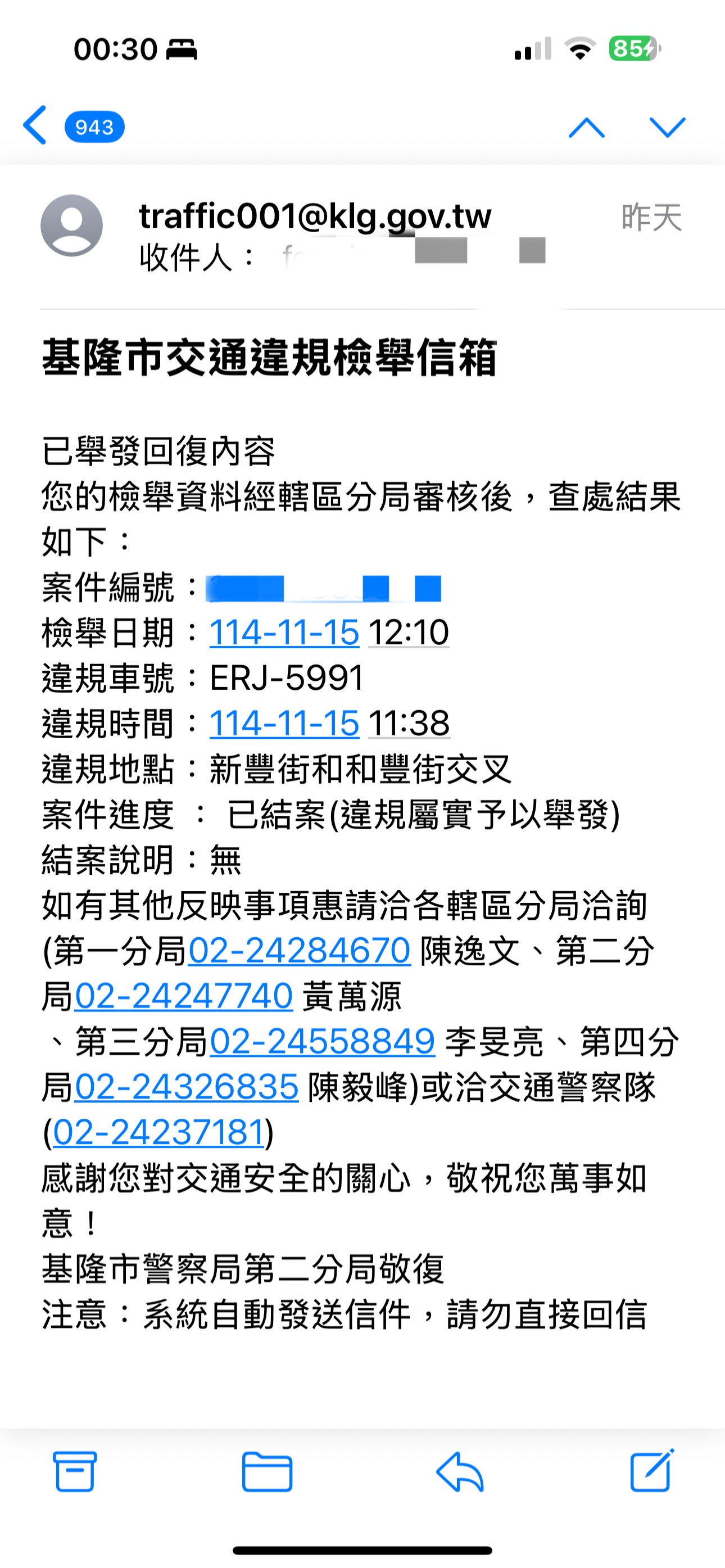 相關圖片 4