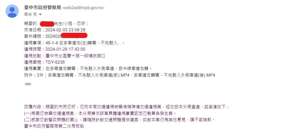 相關圖片 2