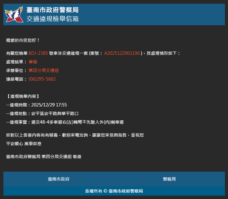 相關圖片 1