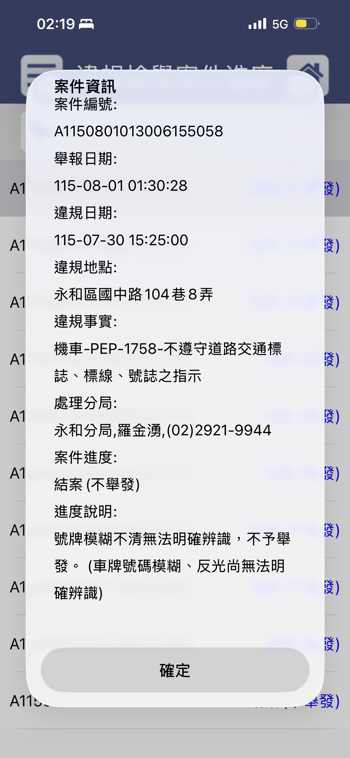 相關圖片 1