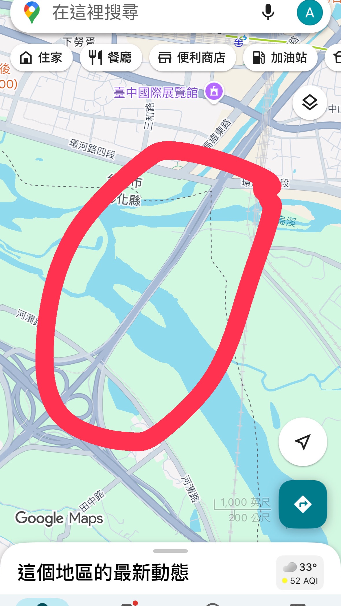 相關圖片 2