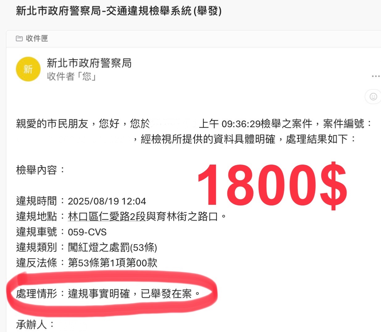 相關圖片 2
