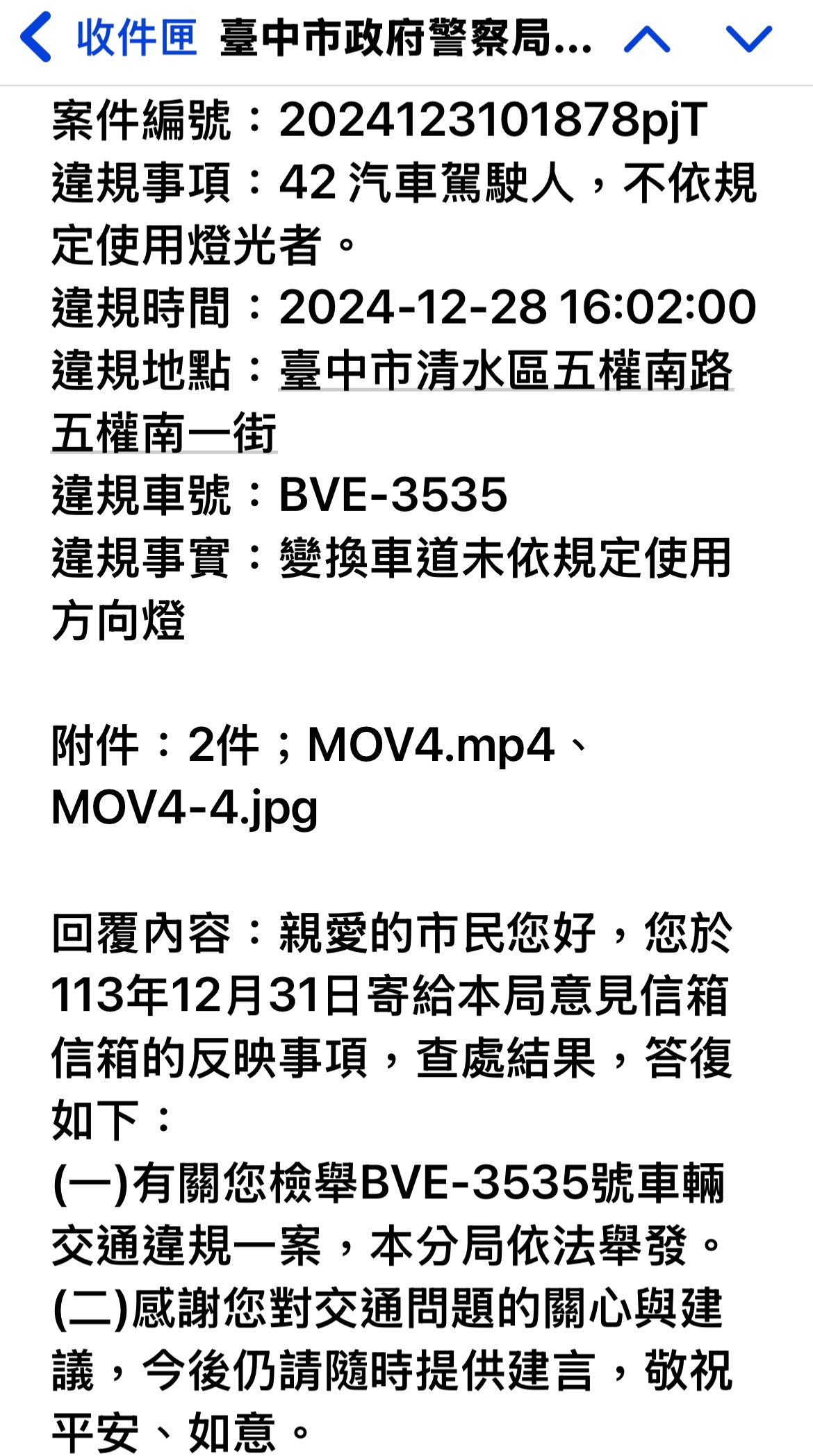 相關圖片 7