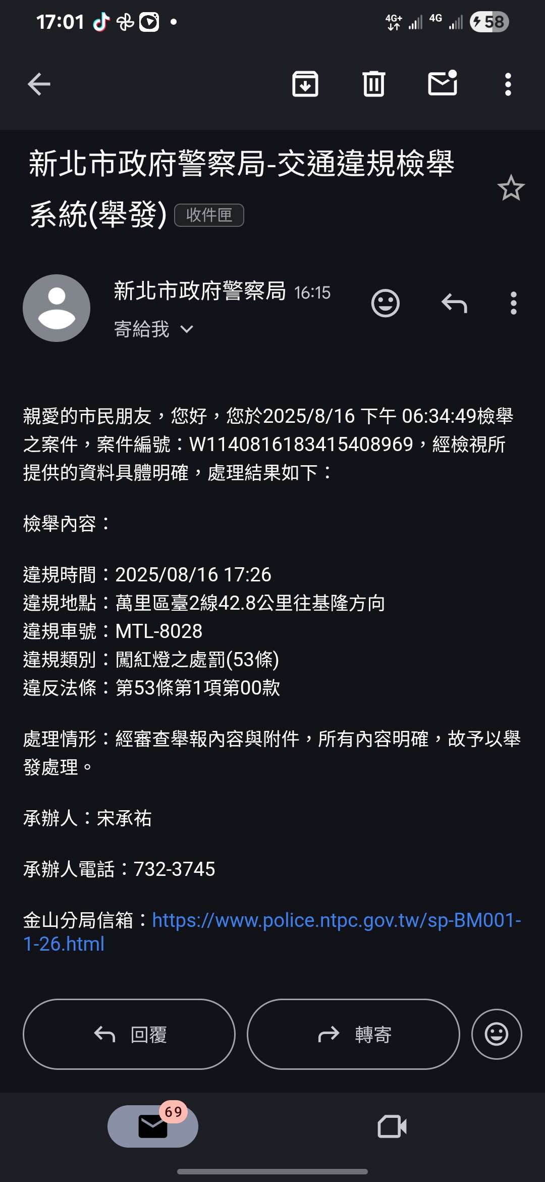 相關圖片 1