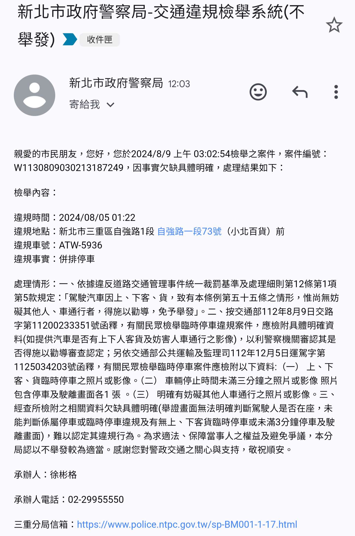 相關圖片 1