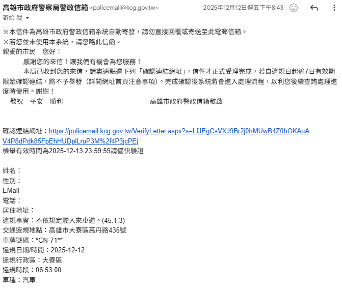 相關圖片 3
