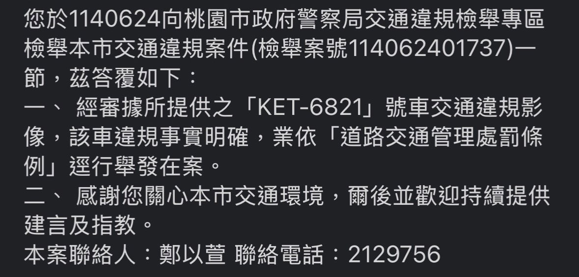 相關圖片 1