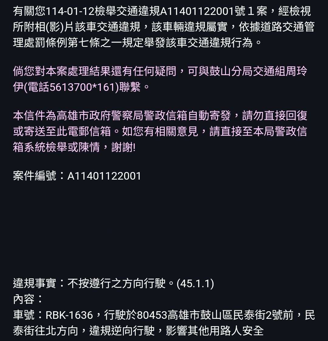 相關圖片 2