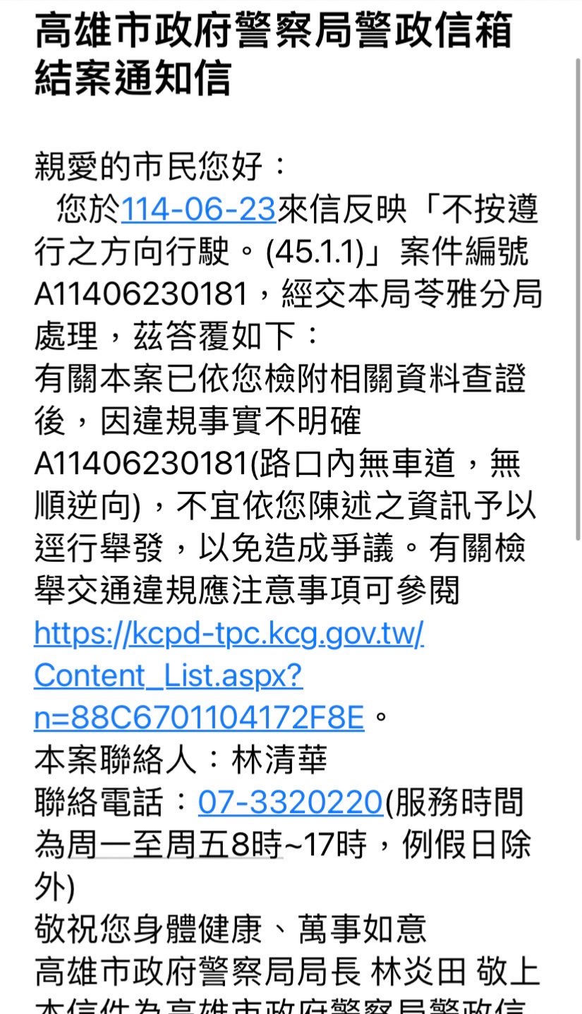 相關圖片 1