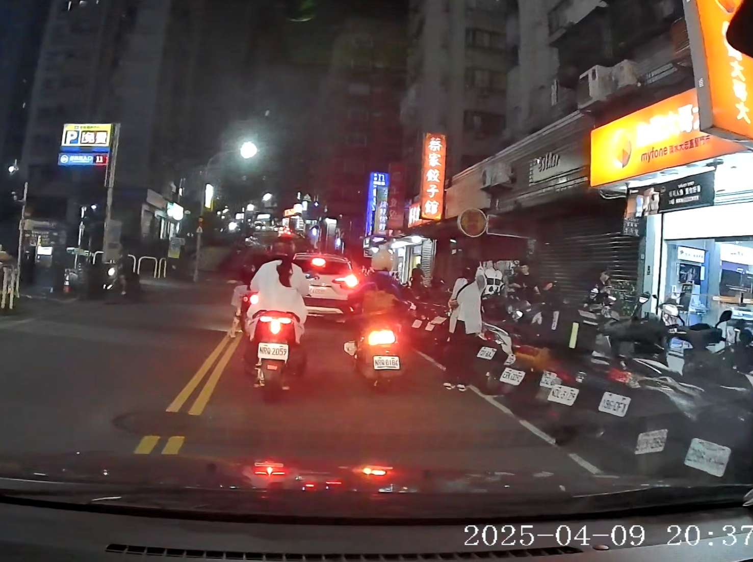 相關圖片 2
