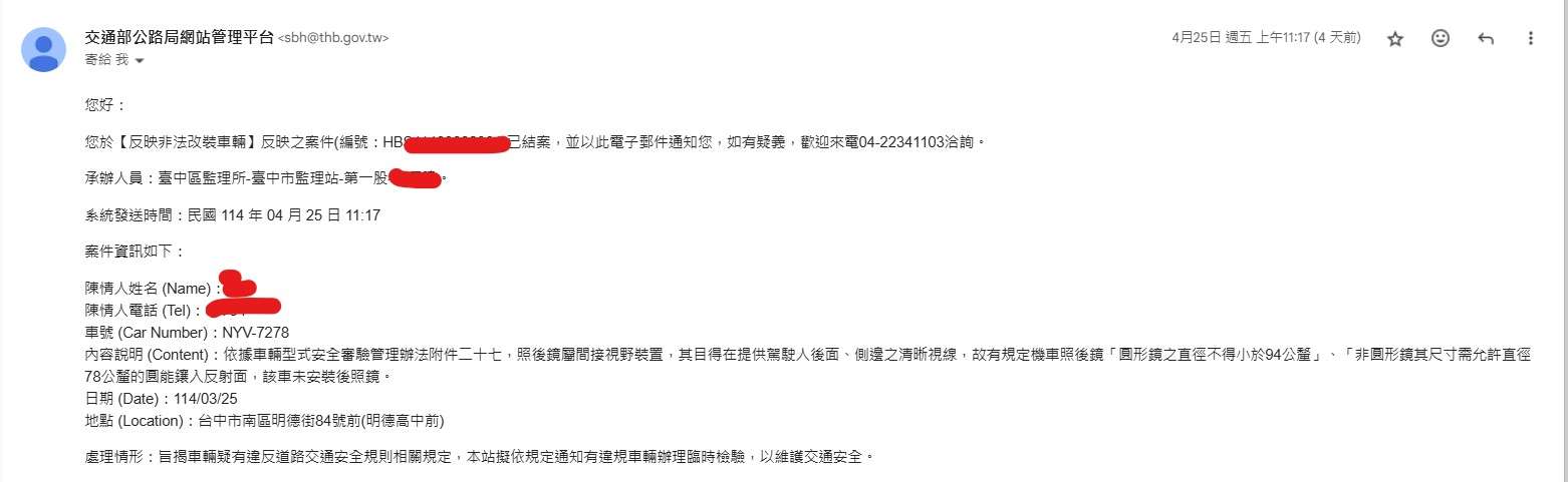 相關圖片 1