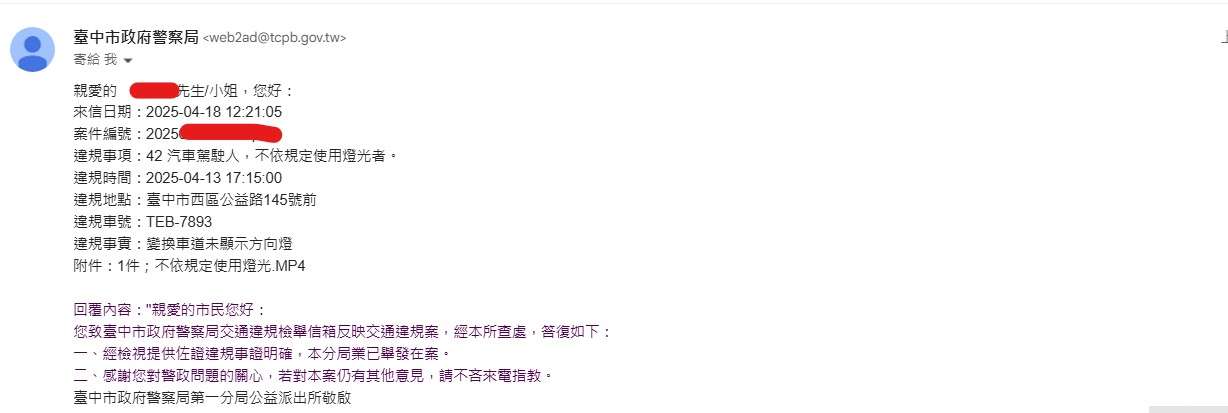 相關圖片 2