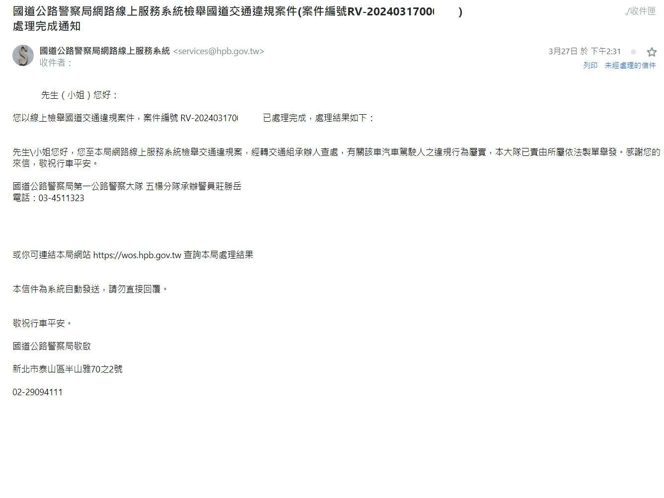 相關圖片 1