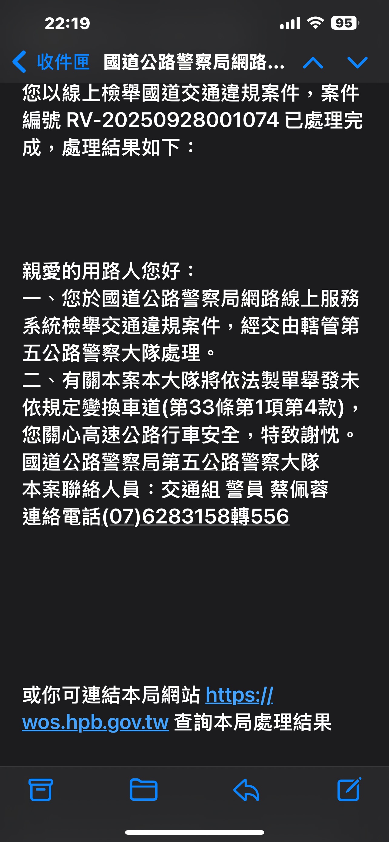 相關圖片 1