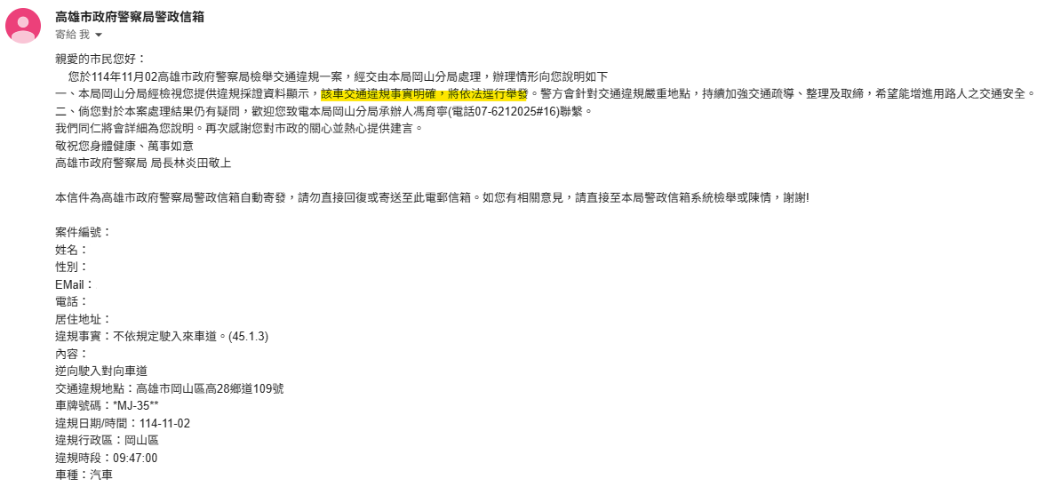 相關圖片 4