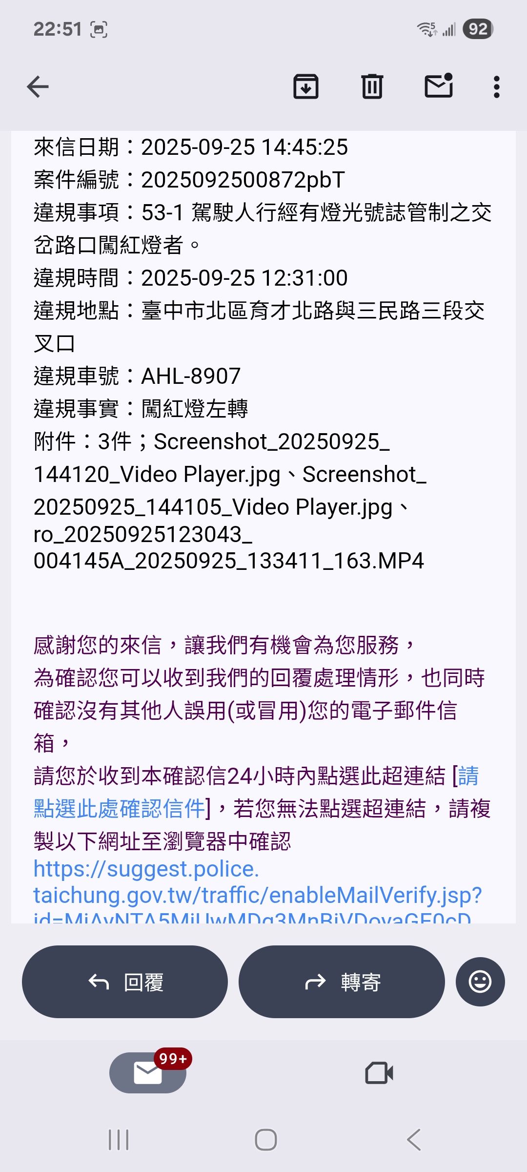 相關圖片 1