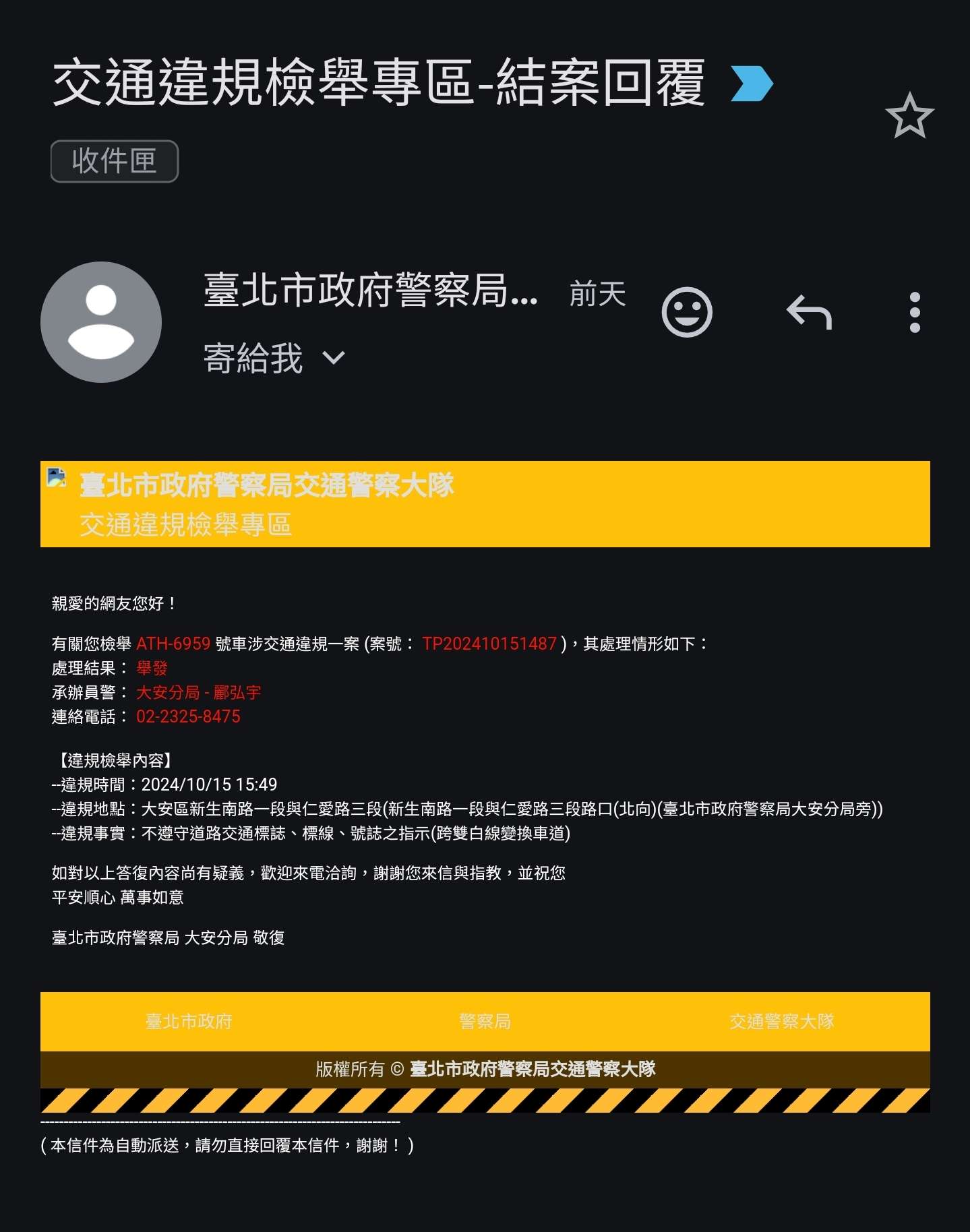 相關圖片 1