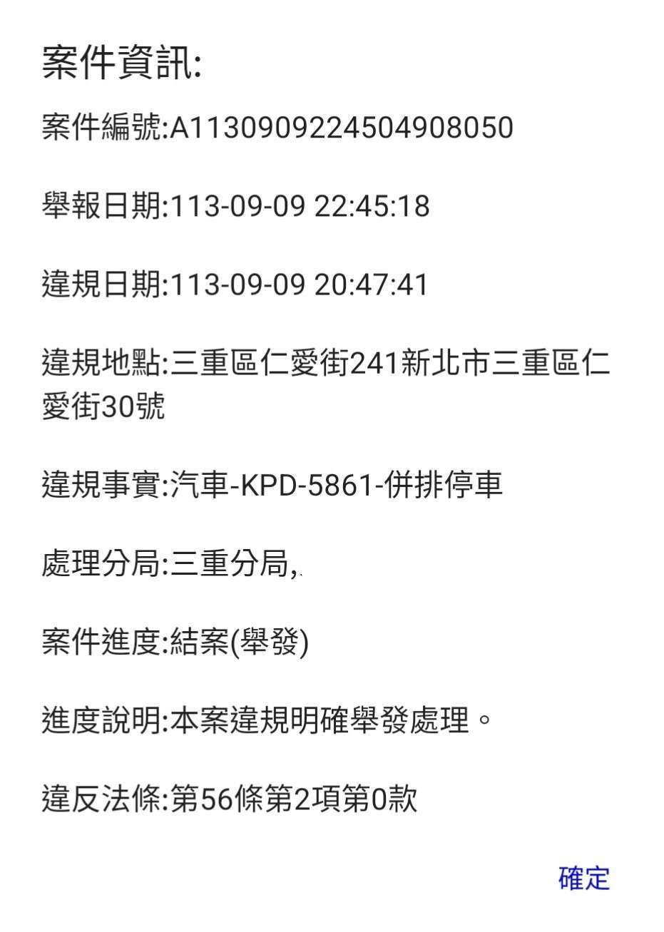 相關圖片 1
