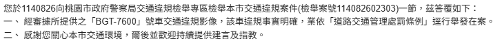 相關圖片 1