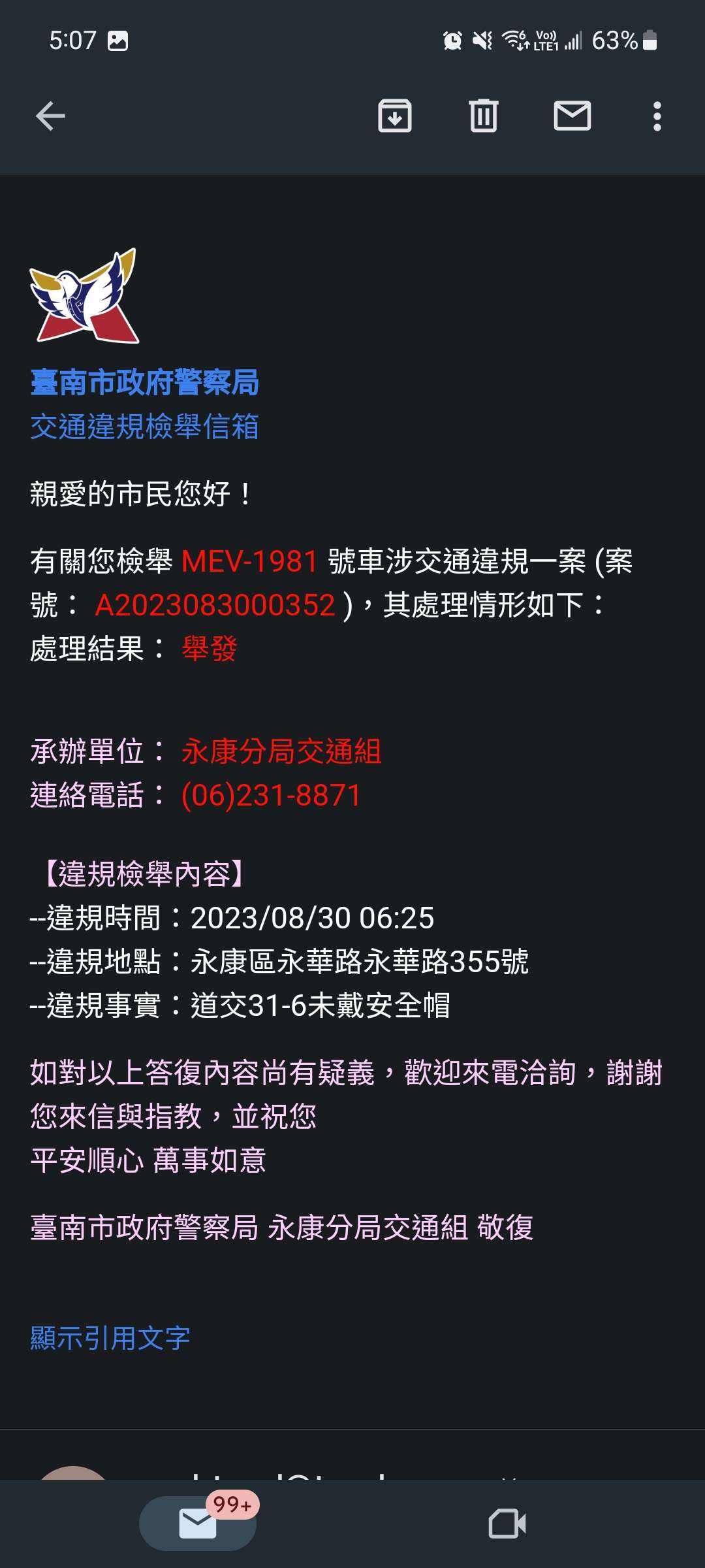 相關圖片 3