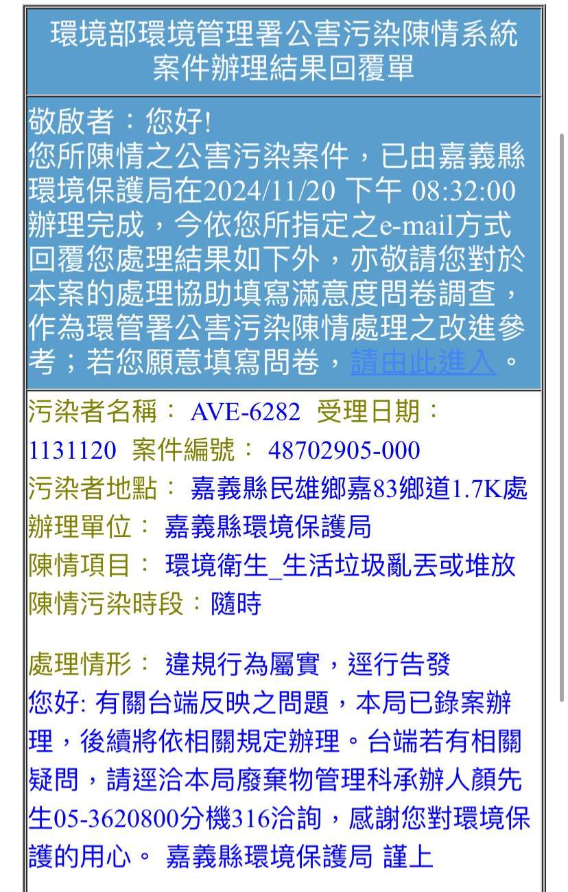 相關圖片 3
