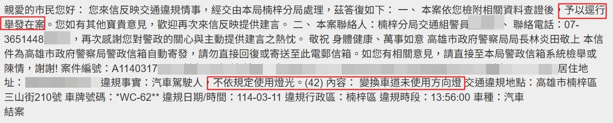 相關圖片 2