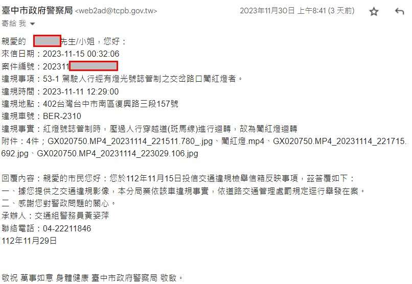 相關圖片 1