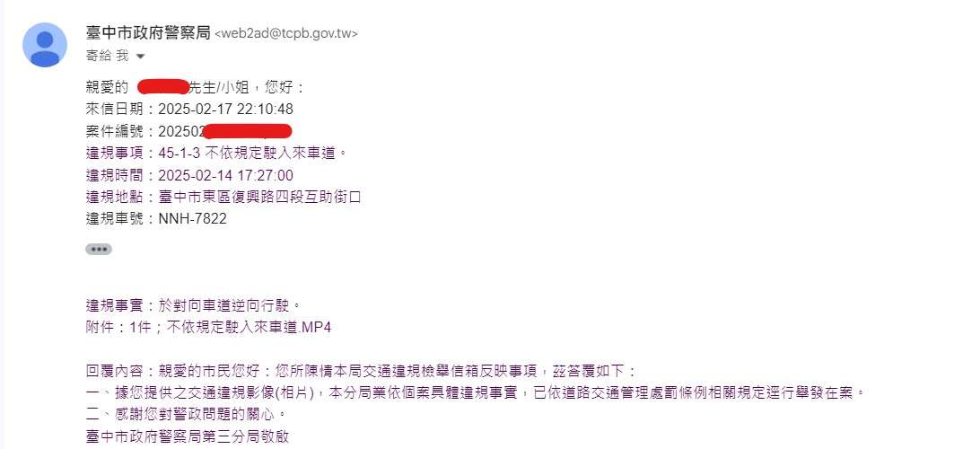 相關圖片 2